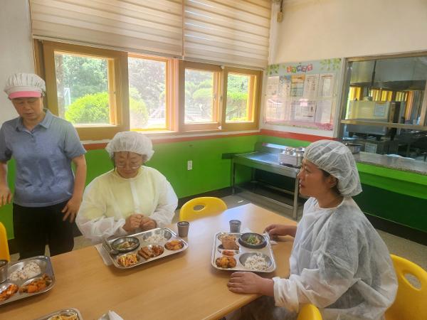 학부모 학교급식 모니터링
