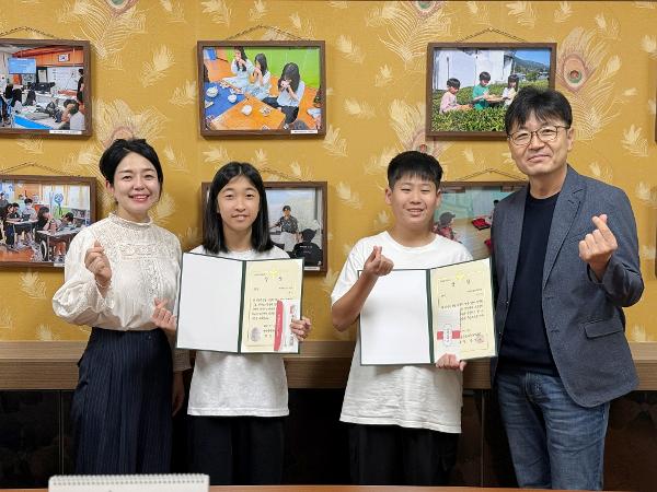 대외상 시상