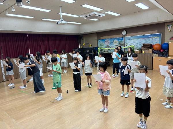 2학기 교통안전 및 학교폭력멈춰 캠페인